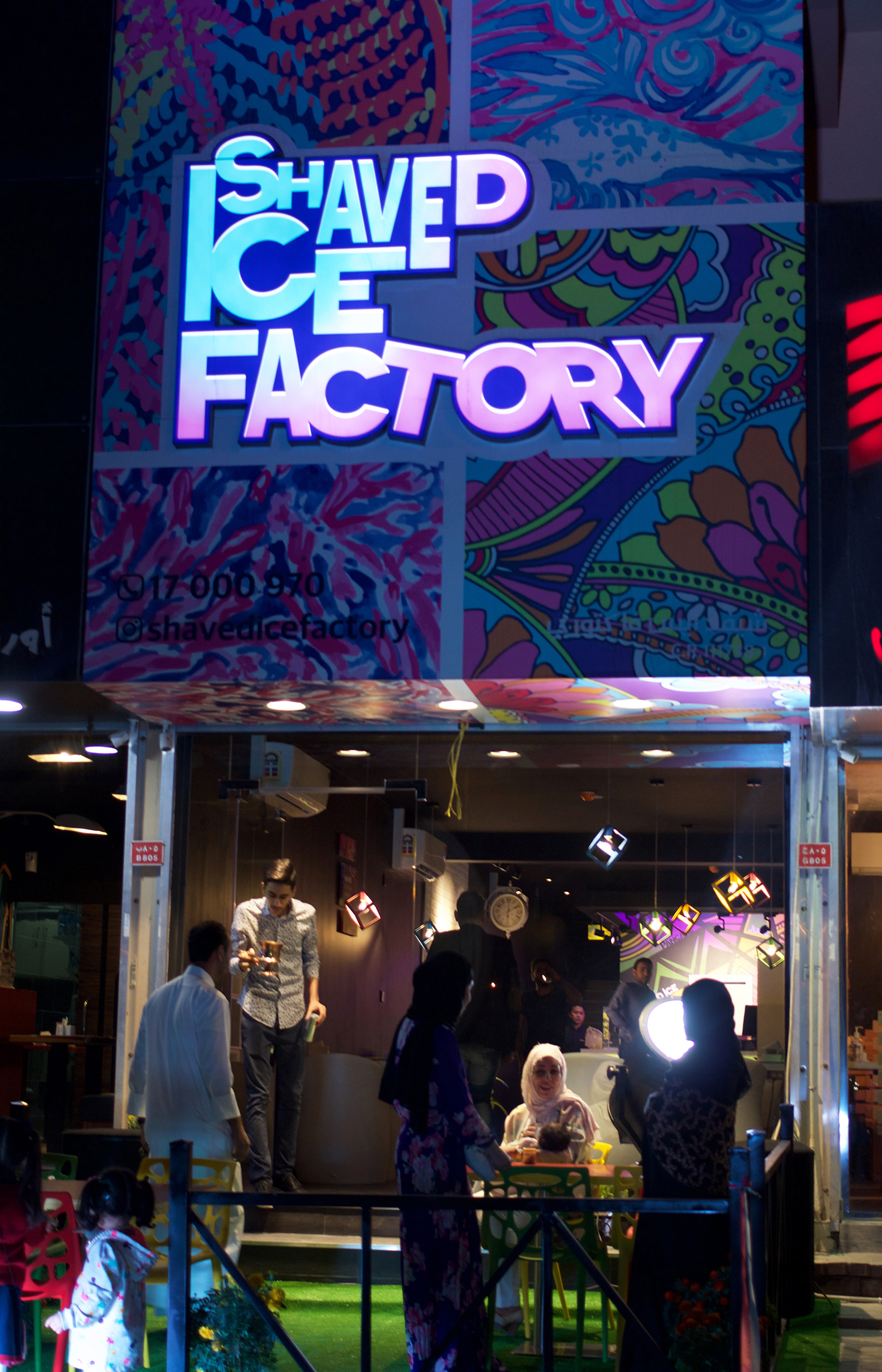 Shaved Ice Factory