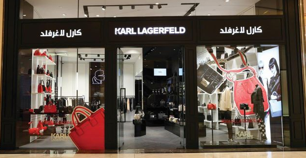 karl-lagerfeld-bahrain-store