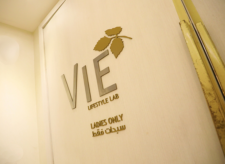 VIE Lifestyle Lab