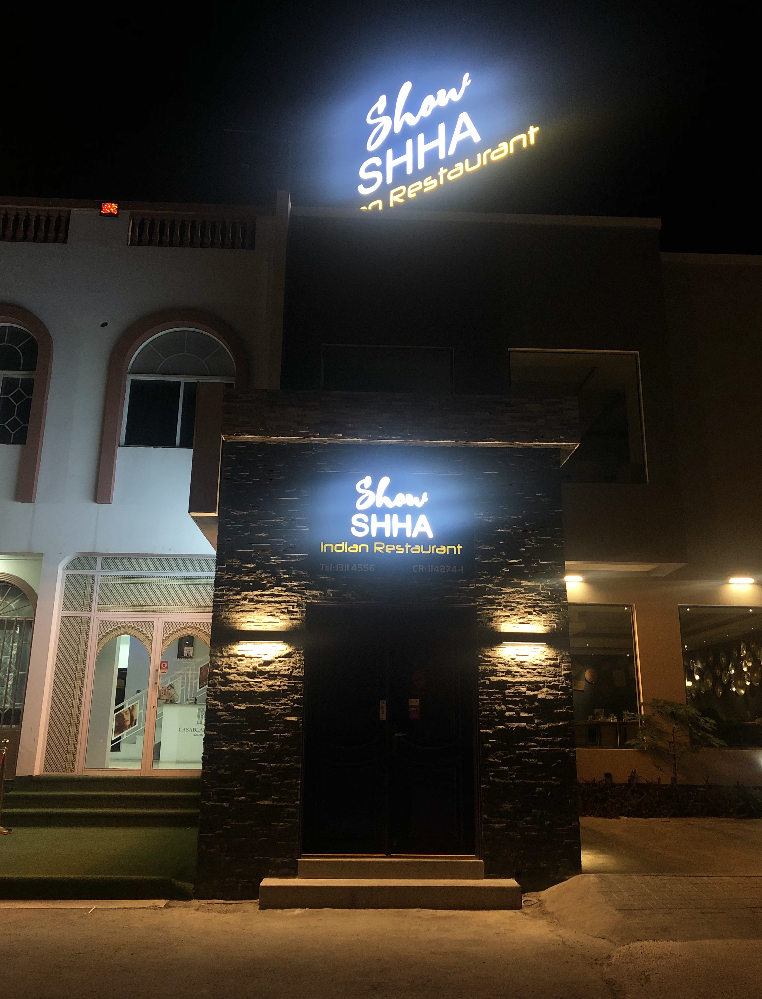 Show Shha Restaurant Juffair