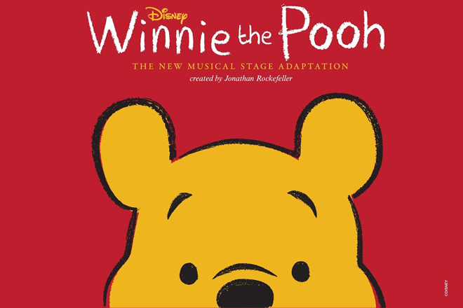 winnie the pooh header